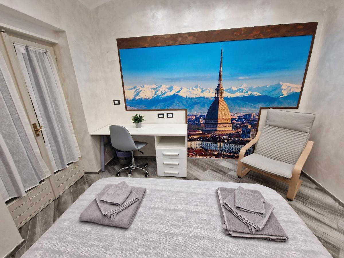 Appartamento In Piazza Vittorio Veneto Con Parcheggio, Torino Экстерьер фото
