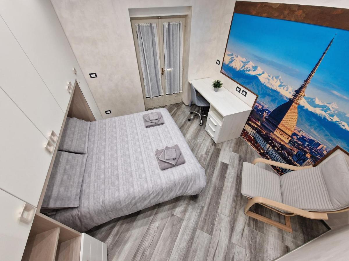 Appartamento In Piazza Vittorio Veneto Con Parcheggio, Torino Экстерьер фото